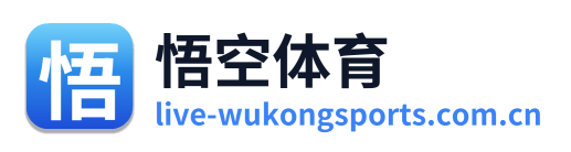 悟空体育 Logo